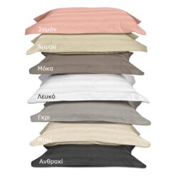 Beauty Home Σετ σεντόνια μονά με λάστιχο Art 1530 Stripe 100x200+30 Σομόν