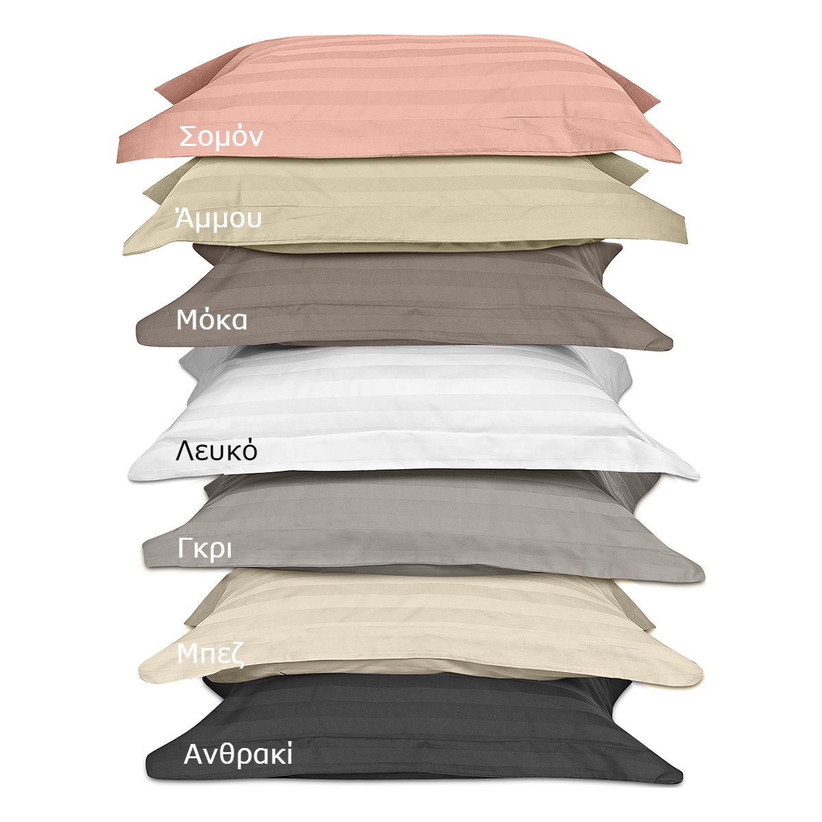 Beauty Home Σετ σεντόνια μονά Art 1530 Stripe 170x270 Σομόν 3 Beauty Home Σετ σεντόνια μονά Art 1530 Stripe 170x270 Σομόν