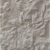 PANEL PU ΤΕΧΝΗΤΗΣ ΠΕΤΡΑΣ 334040 ROCK STONE 600/1200mm LIGHT GREY 1 be14bebb73314e56906100a57b1a5965